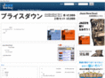 jazznewdeal.com