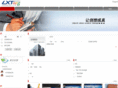 longxintong.com