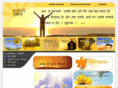 masihdarshan.com