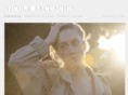 nicolearcuschin.com
