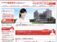 shigoto-jouhou.com