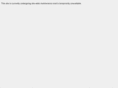 thegreentechnologyblog.com