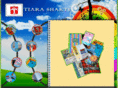 tiarashakti.com