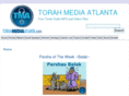 torahmediaatlanta.com