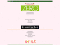 zero-mobile.net