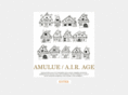 amulue.com