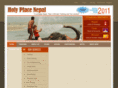 holyplacenepal.com
