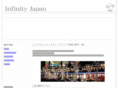 infinityjapan.com