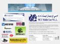 mcemiddleeast.com