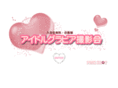 pink-shot.com