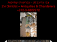 zvigrinblat.com