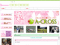 a-cross-club.com