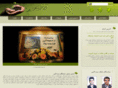 alborzanjoman.com