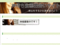 bozemanonline.net