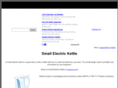 smallelectrickettle.com