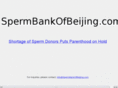 spermbankofbeijing.com