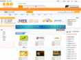 aiyiyou.com