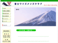 fuji-ys.com