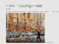 kim-younghee.com