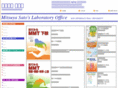 sato38.com