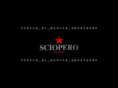 scioperorecords.it