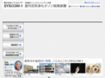 syscom-1.com
