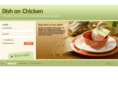 dishonchicken.com