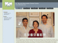 drngandassociates.com