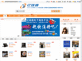 eqt2006.com