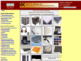 gksoundbooths.com