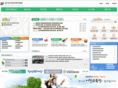 goeic.kr