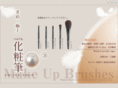 kesho-fude.com