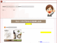 pink-beauty.net