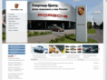 porsche-scc.com