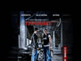 transitlefilm.com