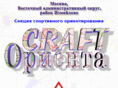 craft-orienta.ru