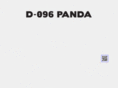 d096panda.com