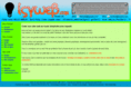 isyweb.com