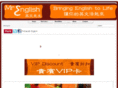 mrenglishcafes.com