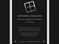 networksconsulting.fr