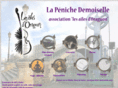 peniche-demoiselle.com
