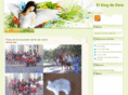 s4r4.com