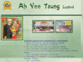 ahyeetaung.com