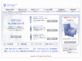 airge.co.jp