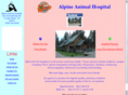 alpineanimalhospital.net