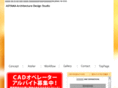 ao-arstudio.com