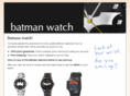 batmanwatch.net