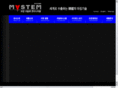 codemarking.com