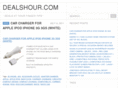 dealshour.com