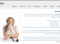 edithzack.com